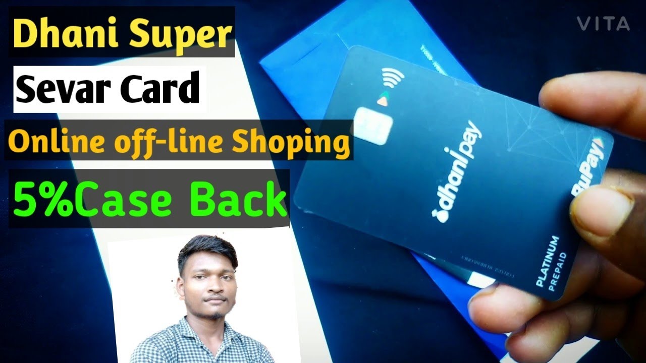 Dhani super sevar Card Unboxing & Review Best Card