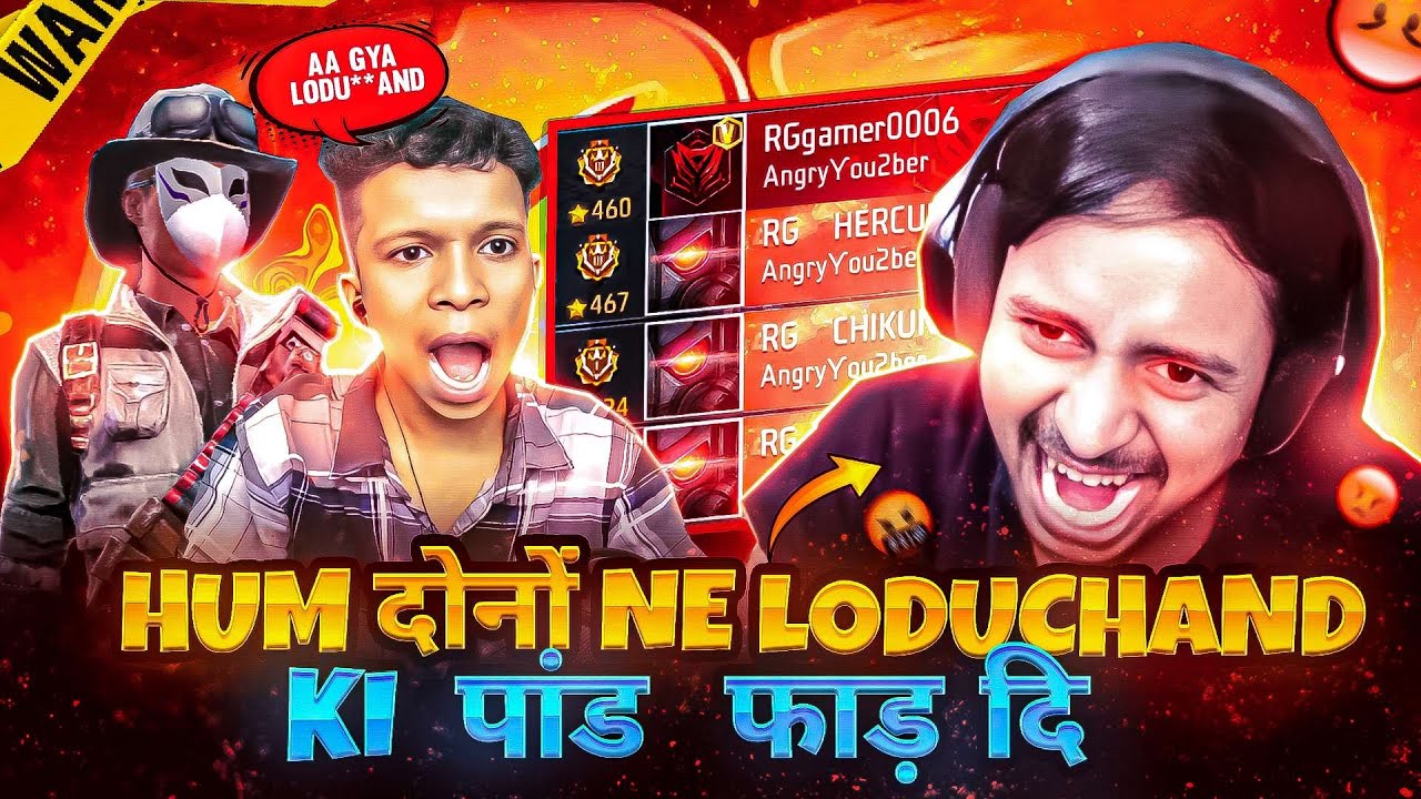 बच्चा YOUTUBER 👶 INVITED ME TO मैचमेक AGAINST V BADGE ANGRY YOUTUBER 😈.MUST WATCH ⚡ EPIC REACTIONS 🔥