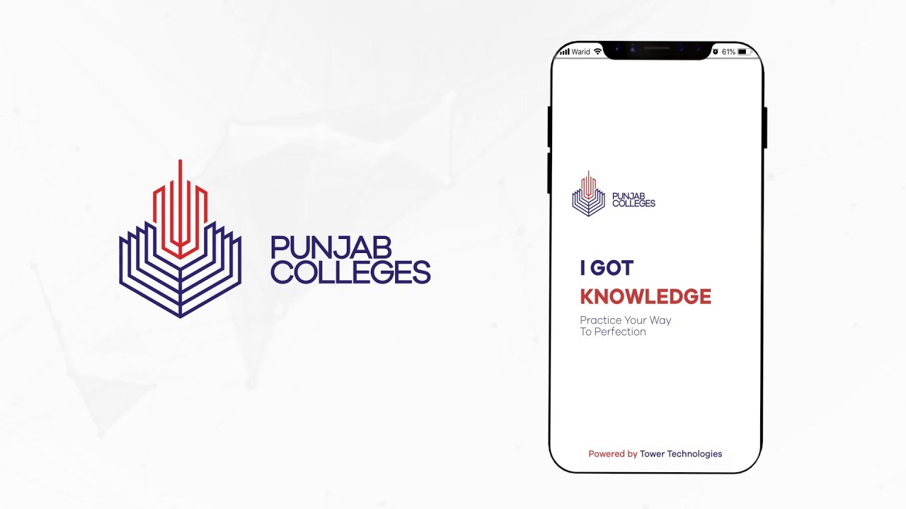 How to Use the PGC Mobile App