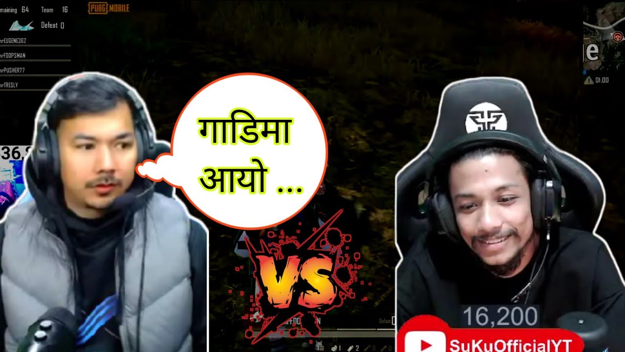 4K Gaming Nepal Vs SUKU Official Same lobby New Match... @SuKuOfficialYT
