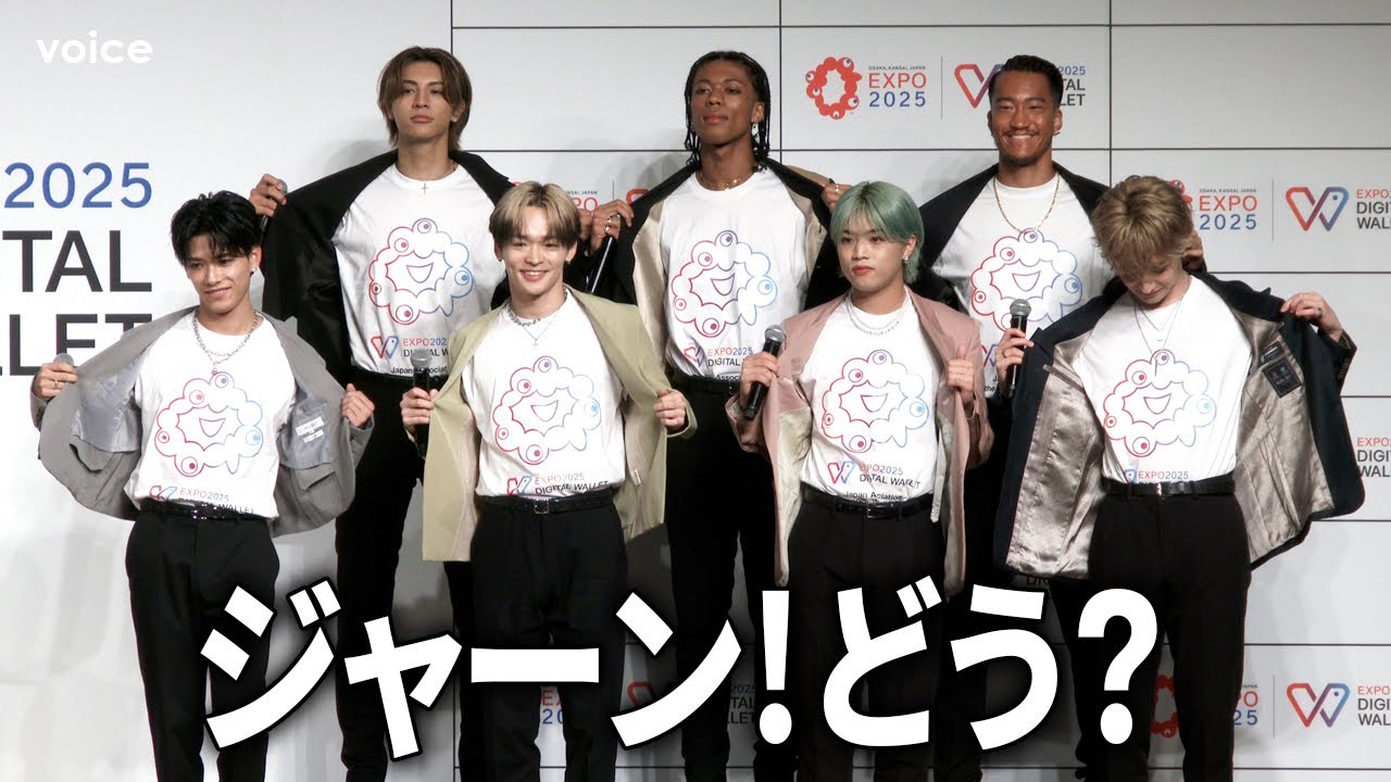 PSYCHIC FEVER、大阪万博「デジタルウォレット」体験　新ミャクミャクデザインもお披露目