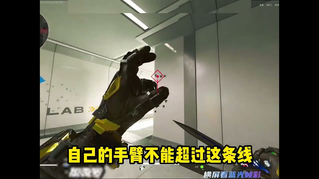 三角洲行动：钟意来教你 玩红狼的实用技巧！！ #三角洲行动 #三角洲行动攻略 #三角洲行动烽火杯 #三角洲行动欢乐剧场 #青年钟意（三角洲行动）