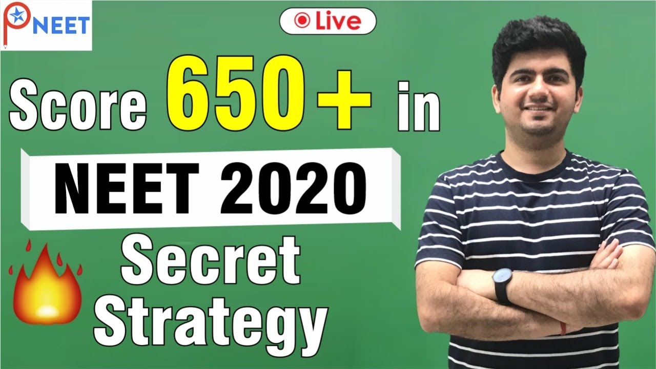 Score 650+ in NEET 2020 | Secret Strategy | ATP STAR | Vineet Khatri sir