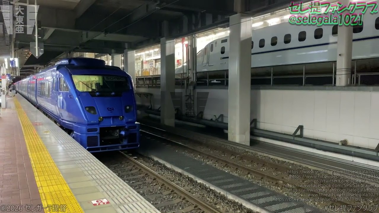 【Fantia支援者様向け】後ろからの不意打ち！813系「回送」 in 博多駅【発車シーン】