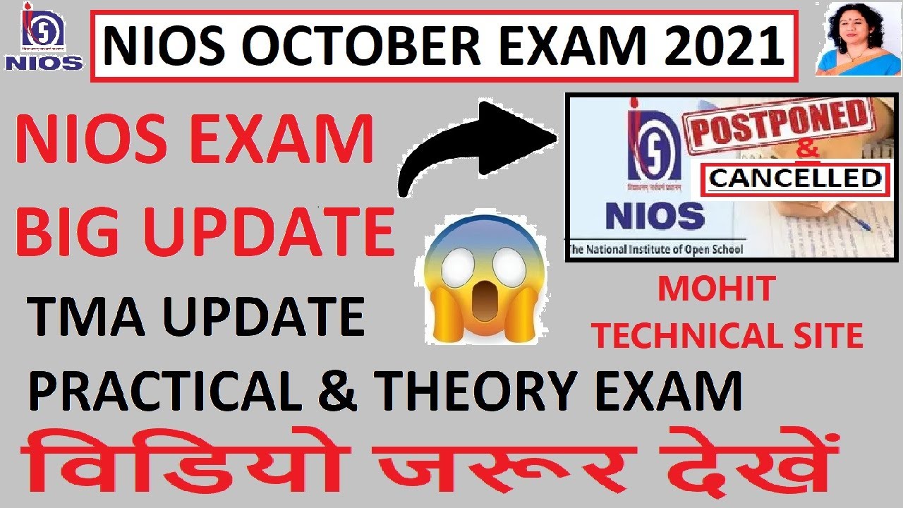 NIOS October Exam Update 2021 l TMA, Practical & Theory Exams l Online Exams l
