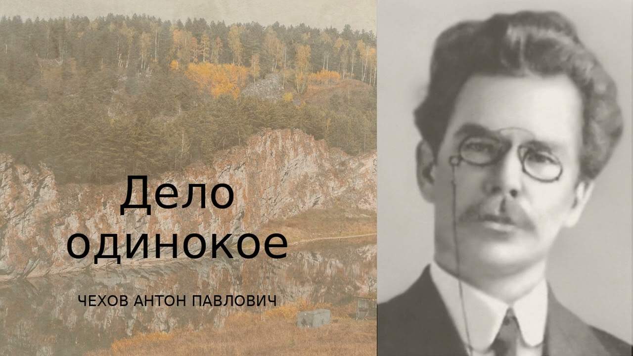 Гребенщиков – «Дело одинокое» | Трогательная история о достоинстве и боли