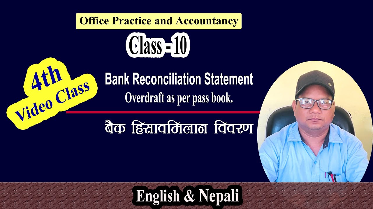 BRS |#04 | Overdraft as per Pass book | for Accountancy Class 10