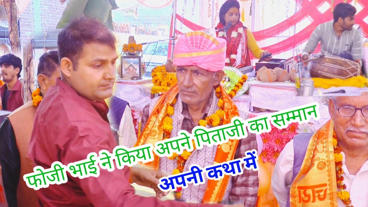गजब गायकी-मेरे सामने तुम्हें देखे हैं कौन बड़ा हिम्मतवाला सुपरस्टार सोनी शास्त्री  //8755946421//