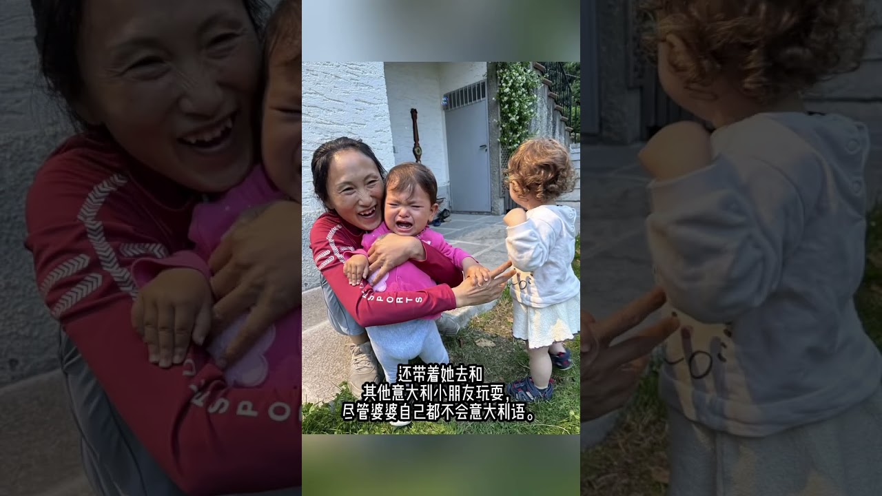 中意混血宝宝的古董车首秀 时隔70年，我们意大利山上小镇终于又办了一次古董汽车比赛🚗✨ 最大的亮点居然不是车，而是我们家小混血宝宝！😍 他开着小跑车“参赛”，直接萌翻全场～ 老车和……