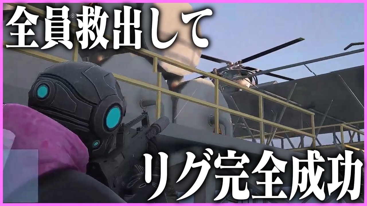 【ストグラ】他の868メンバーがダウンしてしまっても、1人で全員救出して完全成功させてしまうケインオー【ギルくん/GTA5】