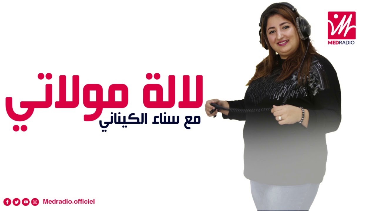لالة مولاتي : وصفات طبيعية لترطيب اليدين والقدمين
