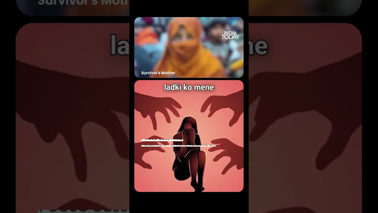 Delhi Horror: Six-Year-Old Girl Allegedly Assaulted by Minors | #shorts