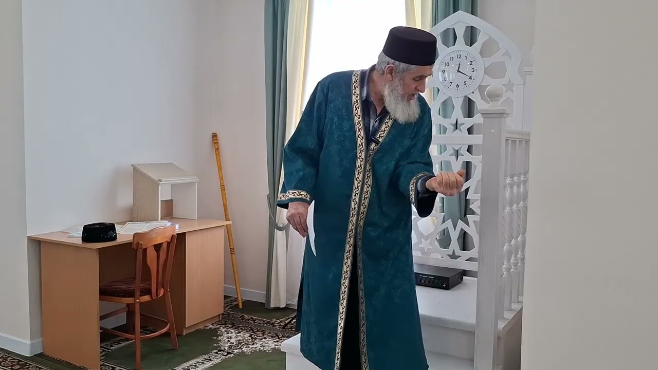 Җәннәткә кемнәр керәчәк? Зөфәр хәзрәт Тахавиев. 