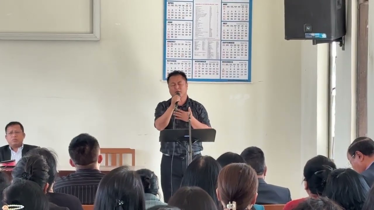 Pu Biaksangpuia - Aman engkimah min hria e