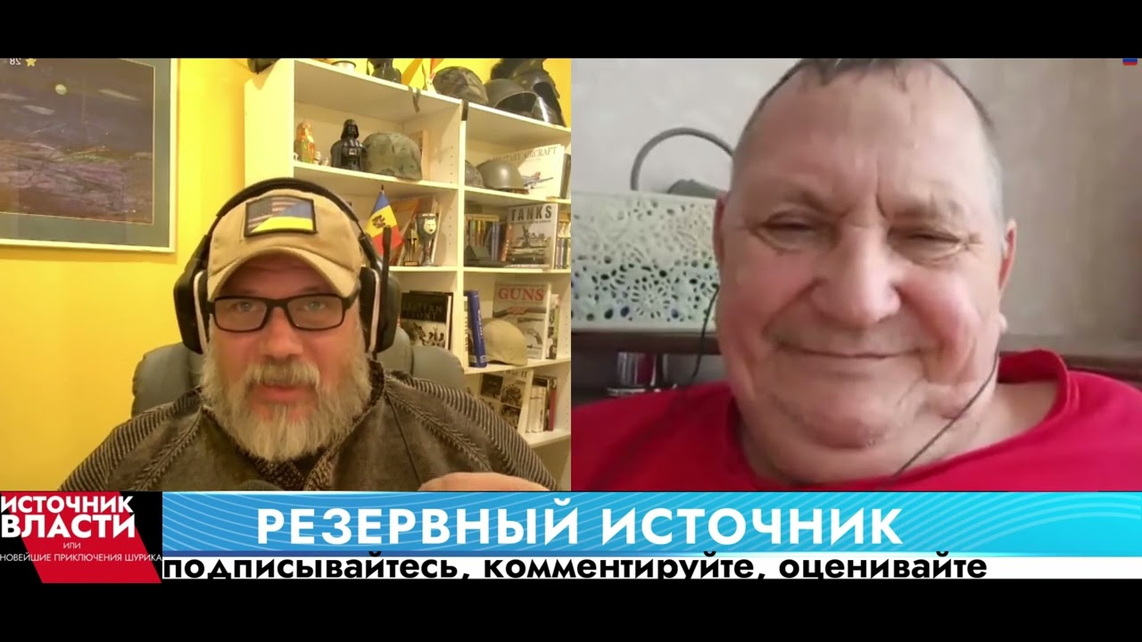 Приключение 896: про худо без добра...