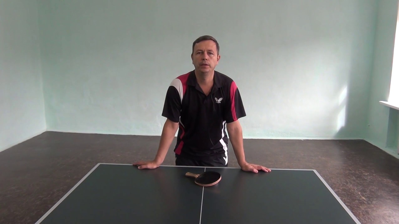 Как играть с защитником