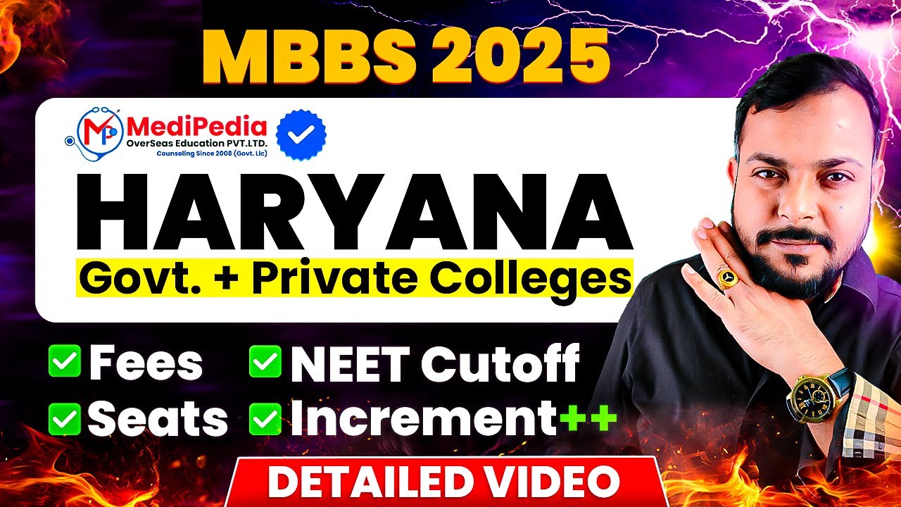 Top Govt & Private Medical Colleges in Haryana at Low NEET Score? Haryana MBBS Fees & NEET Cut Off
