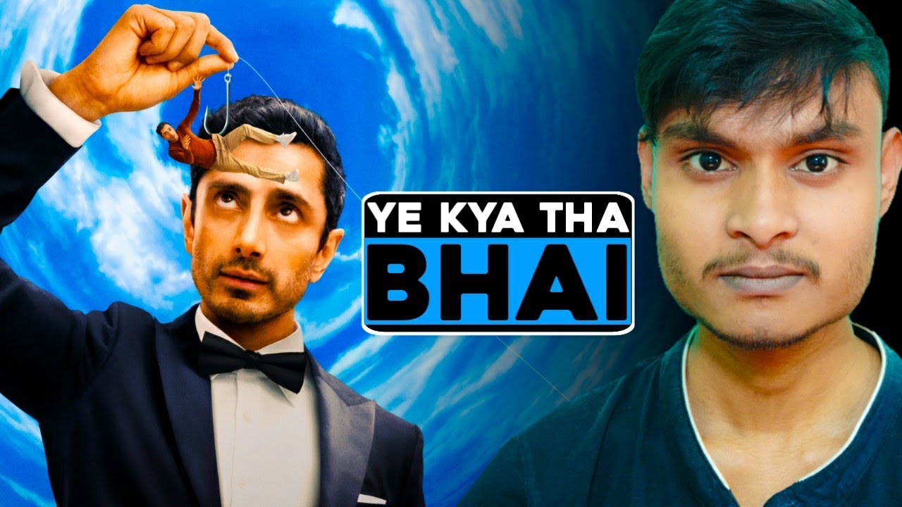 Bait Review | Bait 2026 Review In Hindi | Bait Web Series Review | Bait Trailer | Bait 2026 Hindi |
