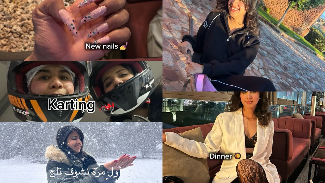 #vlog #janvier_2026  أول أسبوع في العام💅🏎️👙first week😍of the year