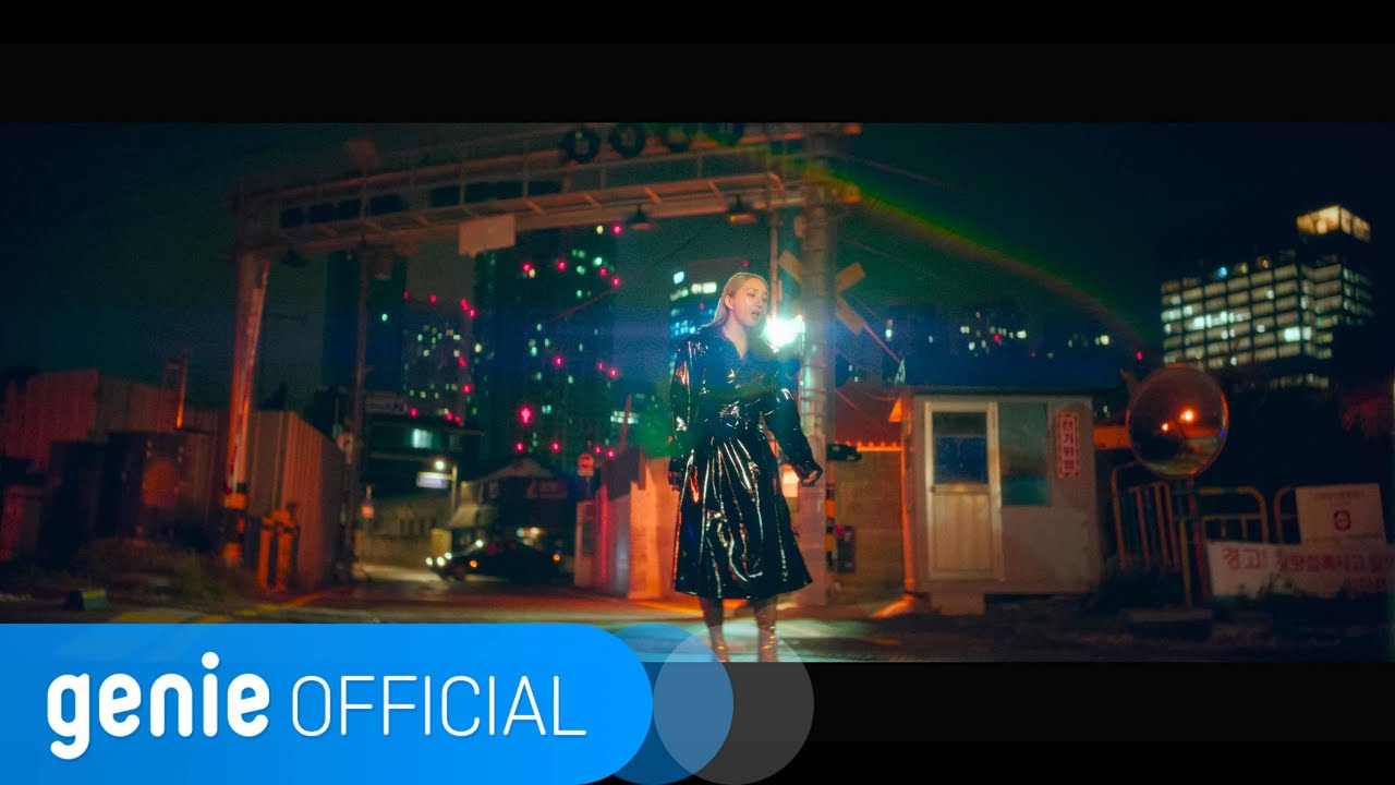 바다 BADA - 국지성 호우 localized heavy rain Official M/V