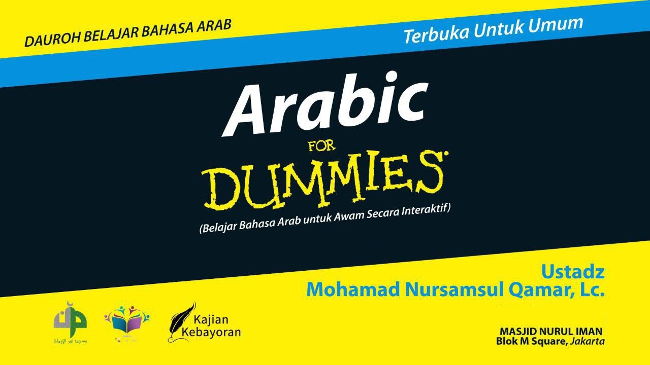 LIVE : Belajar Bahasa Arab Interaktif #1 - Ustadz Mohamad Nursamsul Qamar