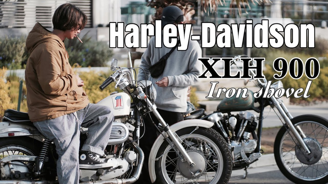 【Harley-Davidson XLH900  Iron shovel 愛車紹介#5】自分のアイアンを紹介します。
