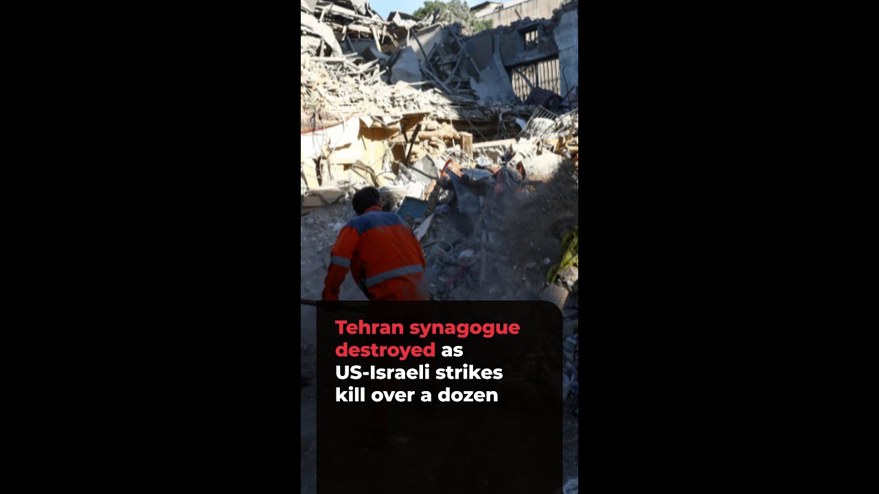 Tehran synagogue destroyed as US-Israeli strikes kill over a dozen | AJ#shorts