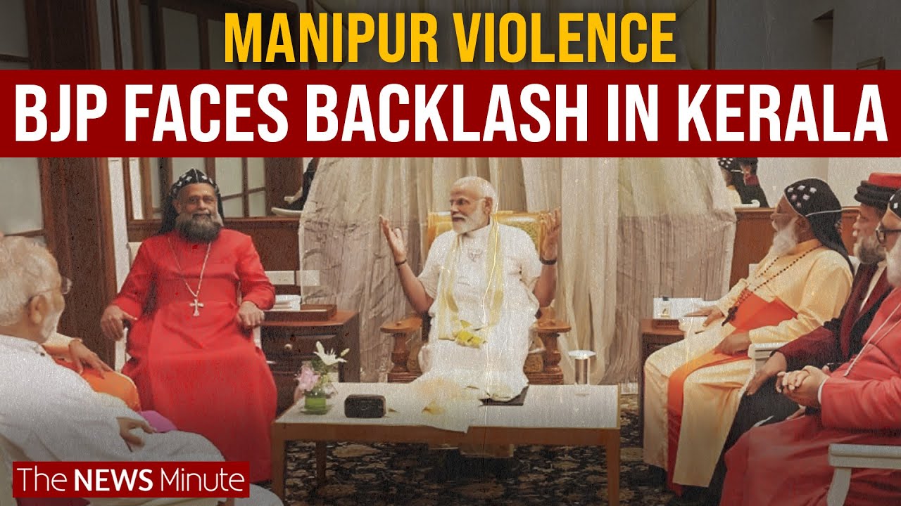 Manipur violence impacts Kerala Church - BJP outreach | Modi | Biren Singh | Amit Shah | North East