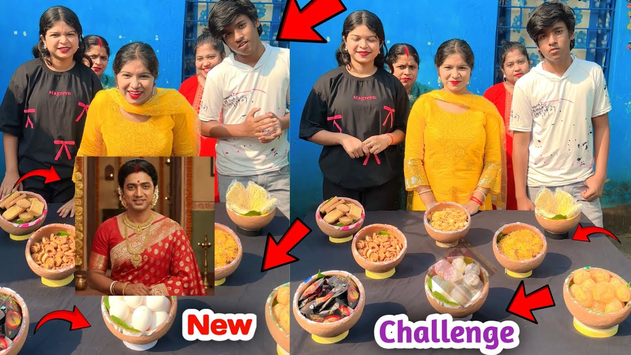 Geuss The Correct Name | ফটো দেখে সঠিক নায়কের নাম অনুমান করতে পারলেই ইচ্ছেমতো পুরস্কার 😍