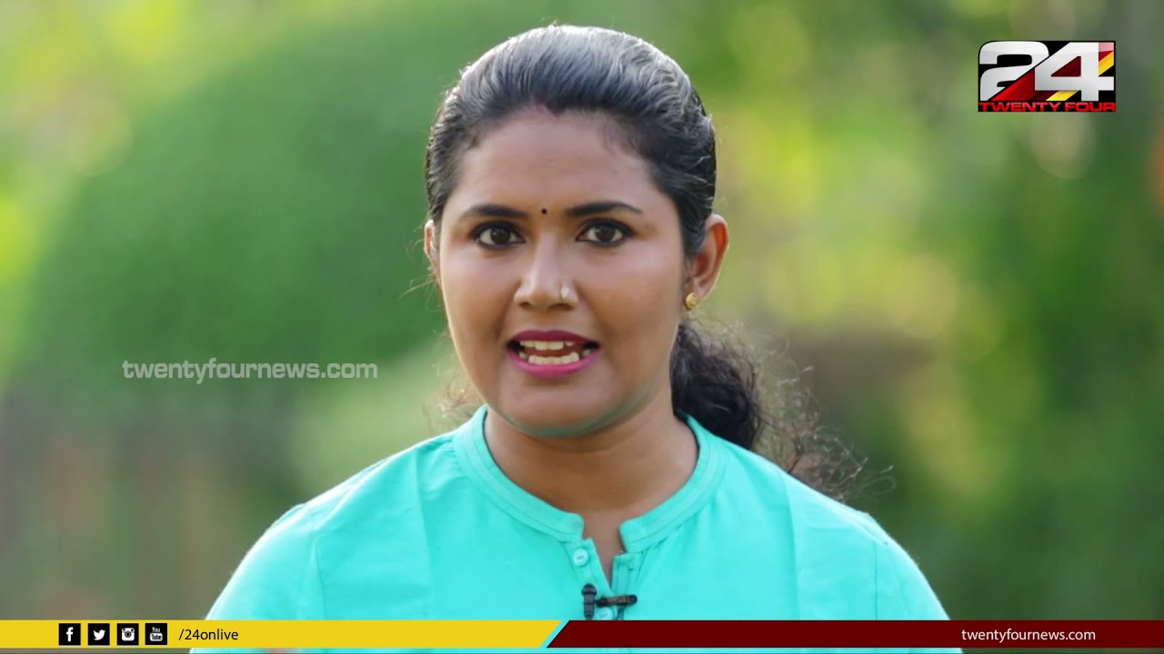 YOGA |മുട്ടുവേദയകറ്റാം യോഗയിലൂടെ| Fitness Program | 24 News