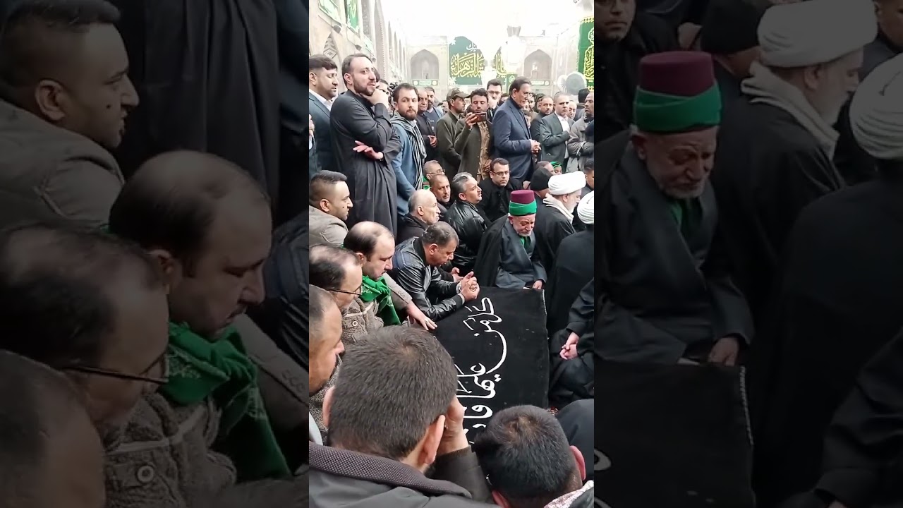 تشييع عقيلة شهيد المحراب