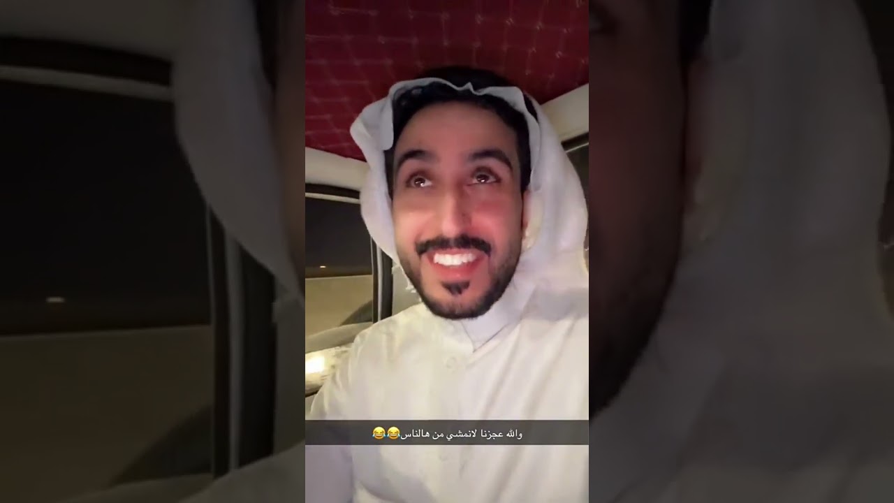 سوالف ابونمر و والدته 😍 سنابات ابونمر