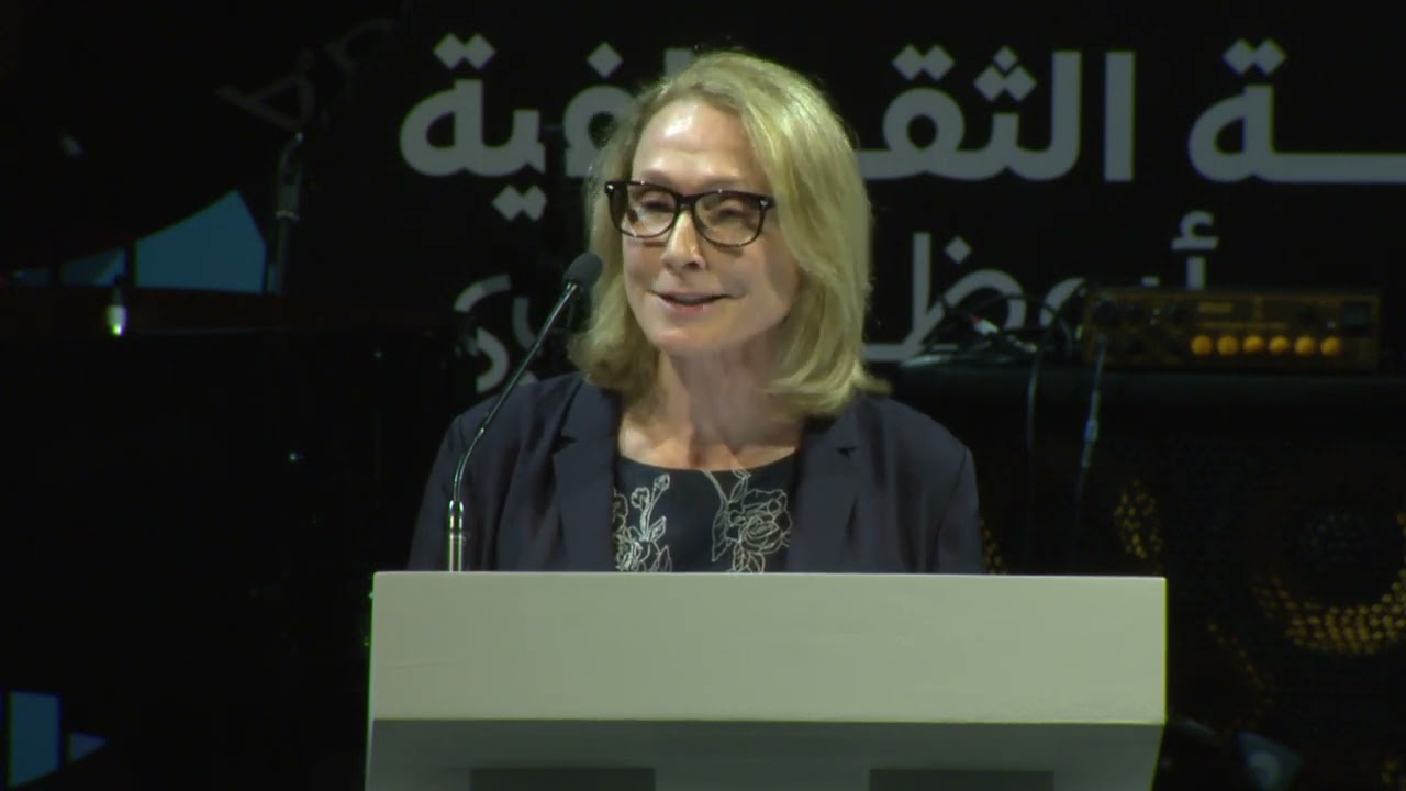 A Keynote Erica Muhl | حوار رئيسي إيريكا موهل