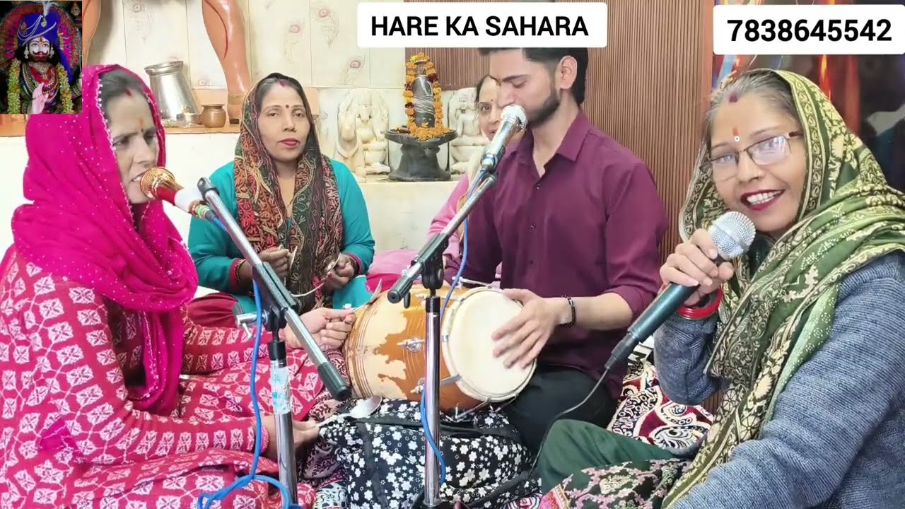 #bhajan सुबह सुबह लो आनंद प्यारे भजन के साथ🙏🏼🤗अब तो आजा सांवरिया रे🙏🏼❤️#youtube #viral #kirtan #baba
