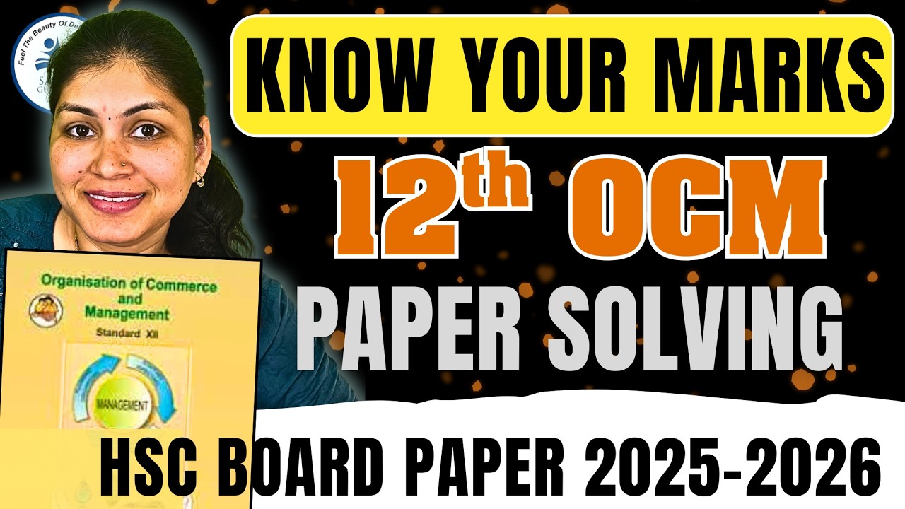 Class 12 OCM | HSC Board Exam 2026 | Paper Solving 2026 | Check Marks | Must Watch