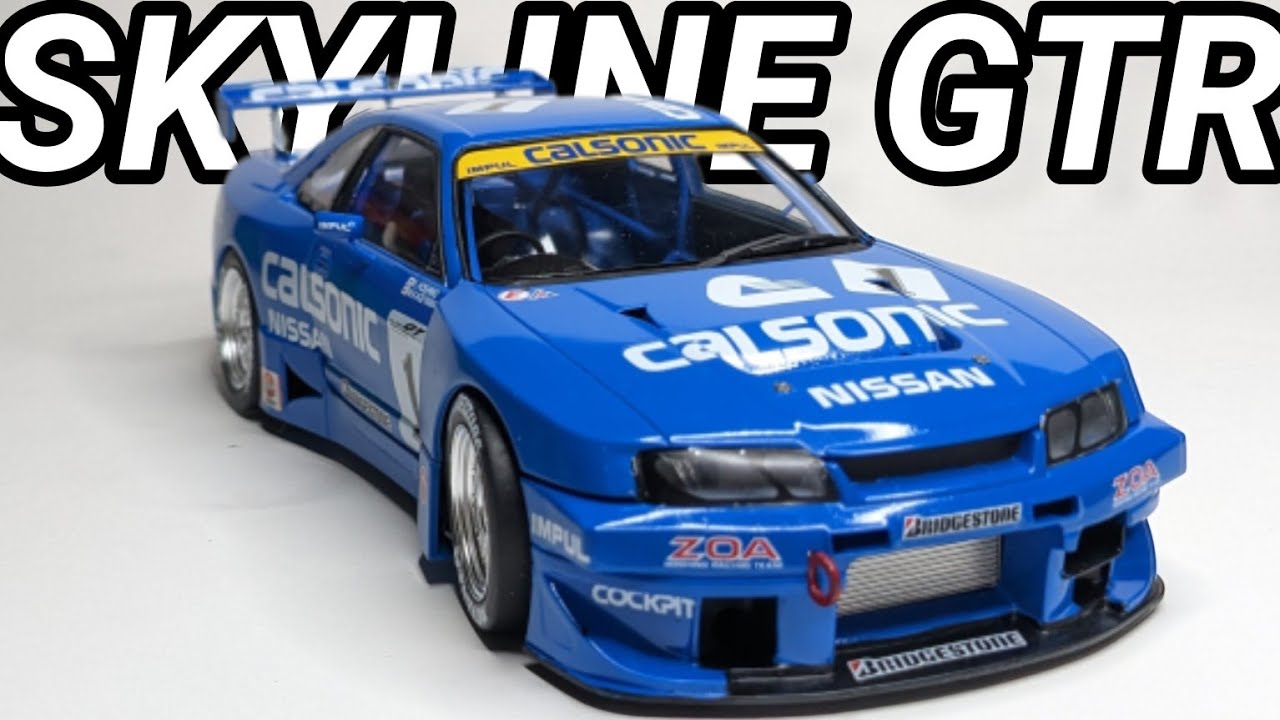 Calsonic Nissan Skyline GTR R33 '96 - building the 1/24 Tamiya model kit