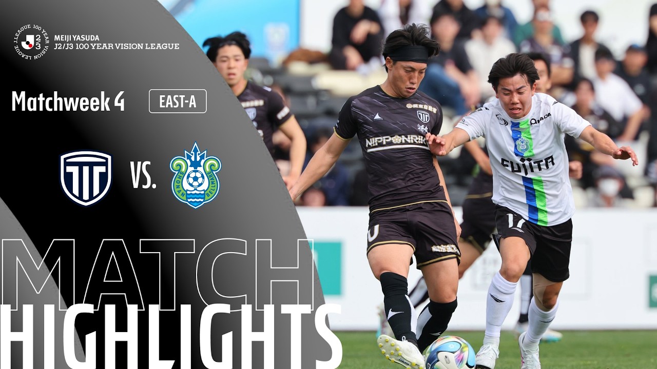 TOCHIGI CITY vs Shonan Bellmare - Game Highlights | MW4