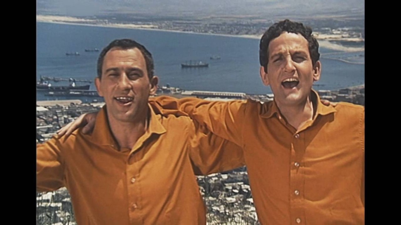 HaDudaim הדודאים - Rad Halaila רד הלילה (Israel, 1967) - BETTER QUALITY -  The Dudaim - הורה מחודשת