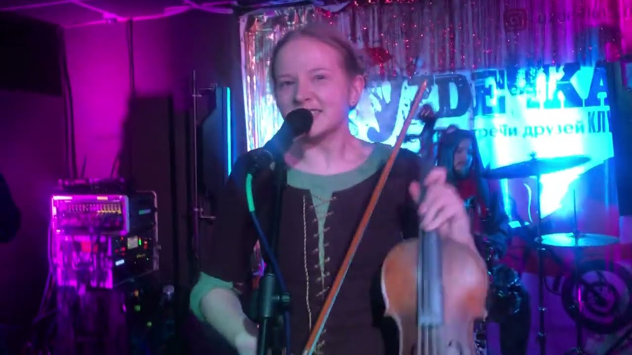 PEREPLUT - Douce Dame Jolie