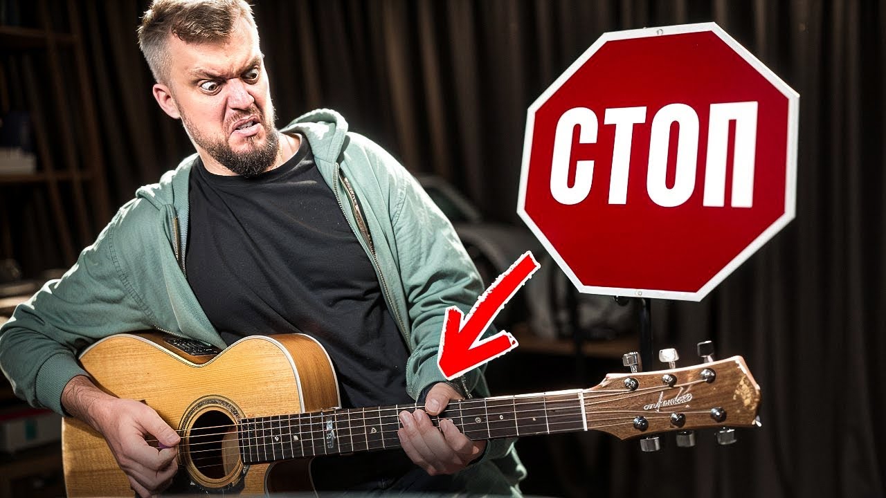 8 ОШИБОК, ИЗ-ЗА КОТОРЫХ ТЫ ИГРАЕШЬ КАК НОВИЧОК🥴