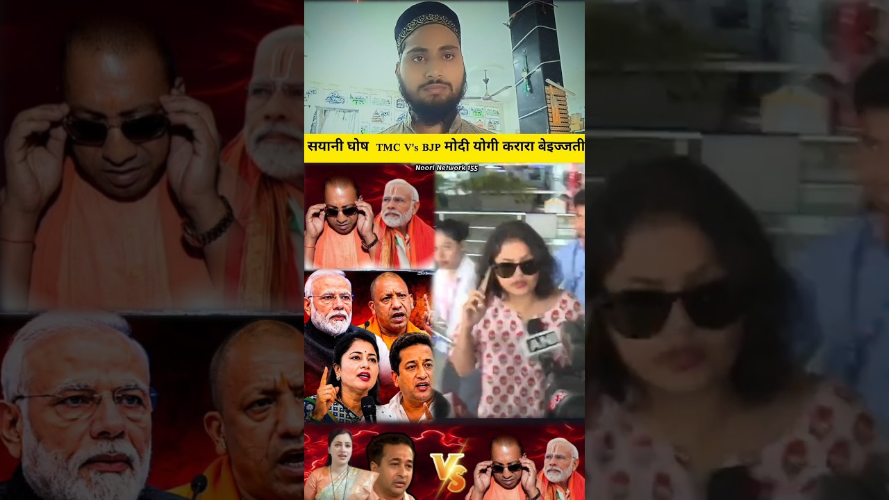 Sayani Ghosh Best Reply To Modi & Yogi? | BJP vs SP | वीडियो देखना मत भूलना | #NooriNetwork155