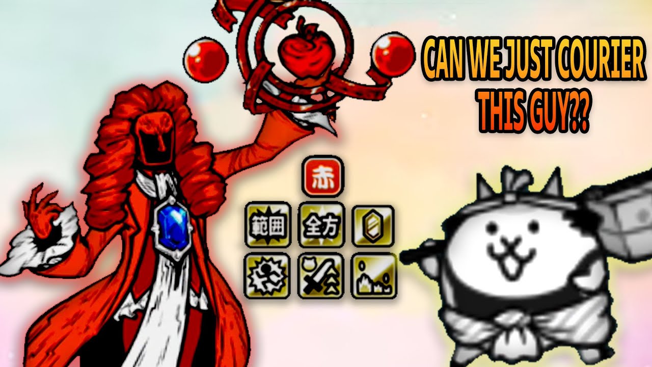 Battle Cats - Against Newton the Sage of Reason (Update v14.4)