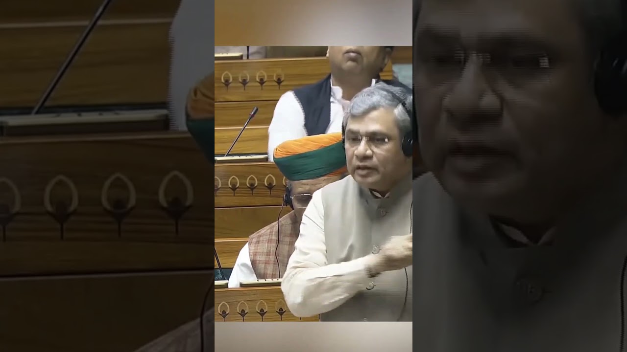 Railway minister on RRB Exam