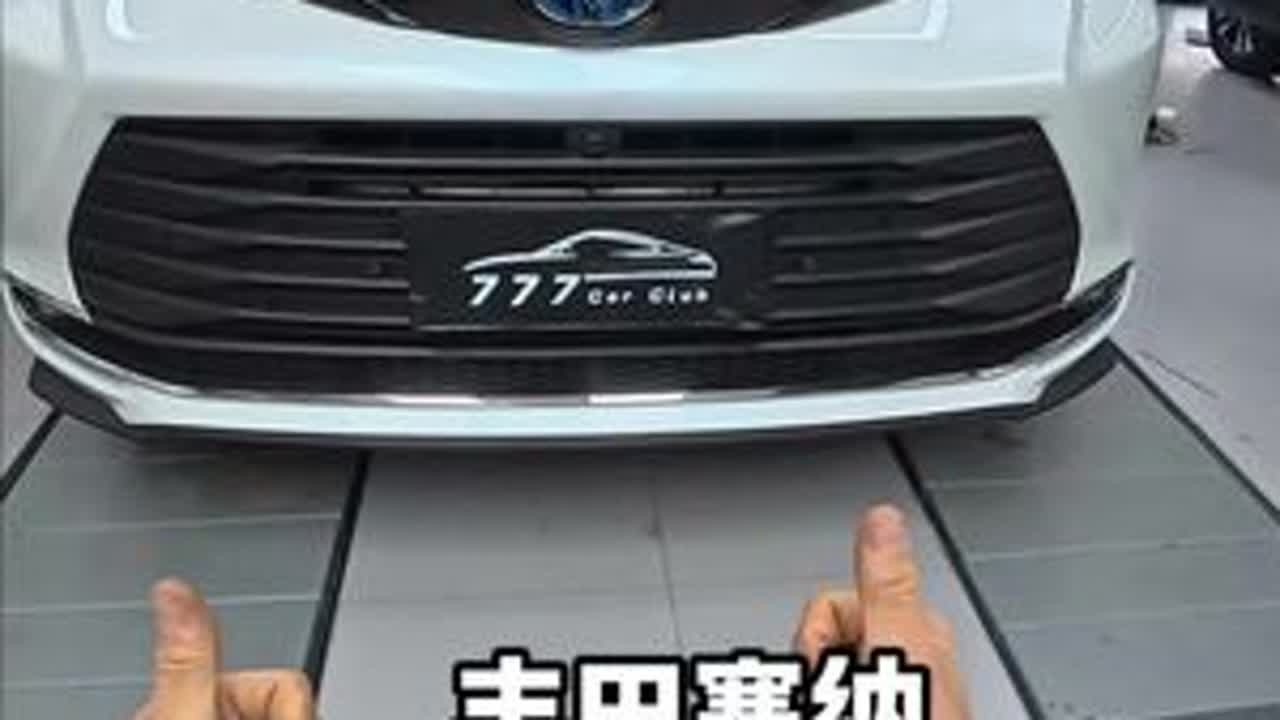 第一视角观看赛纳升级大灯 #赛纳改大灯#赛纳升级 #汽车升级改装 #车灯升级 #蓟州车灯升级