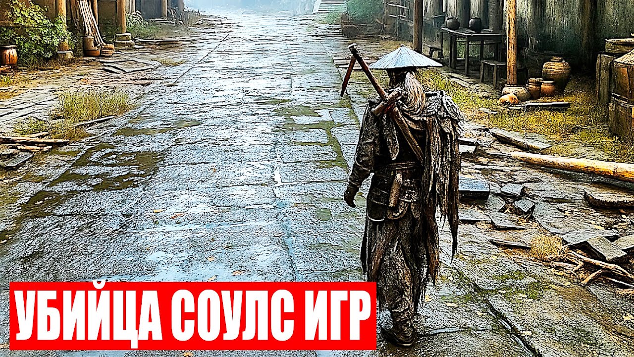 Phantom Blade Zero &mdash; УБИЙЦА ЖАНРА Souls-Like? | Почему это не Dark Souls
