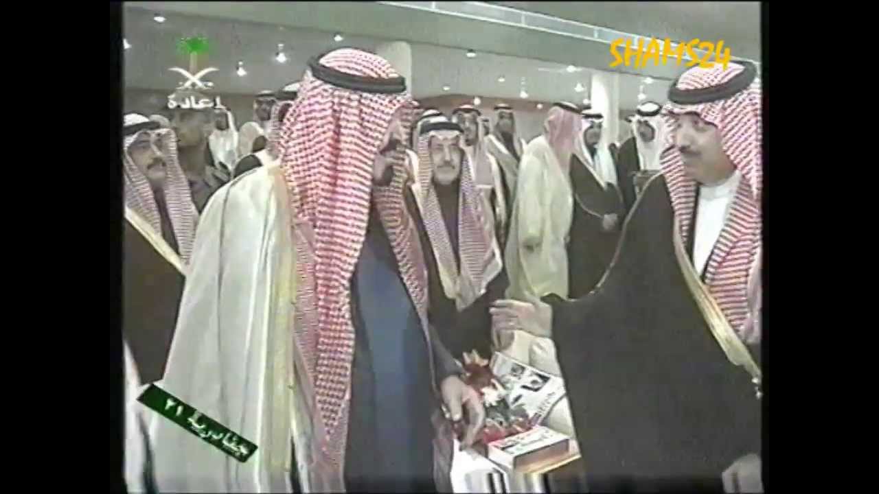 عرضة الجنادرية 21 للملك عبدالله و الامير سلمان و الامير سطام و الامير مقرن