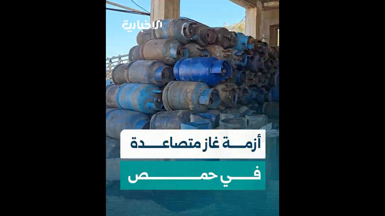 مع ازدحام أمام المحطات وغياب المادة بالسعر الرسمي مقابل ارتفاع غير مسبوق في السوق السوداء