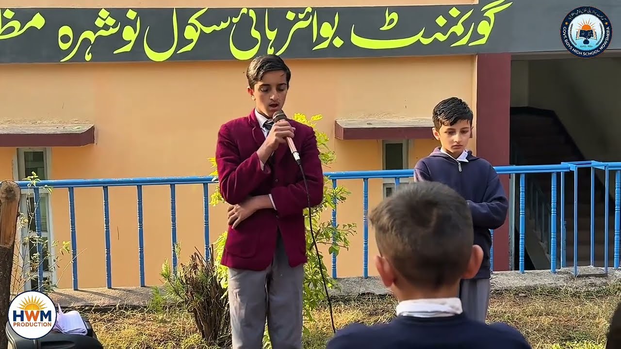Most Loved Naat | Tum Sa Koi Nahi | Aey Rasool-e-Ameen ﷺ #naatsharif #EmotionalNaat #Muhammadﷺ#naats