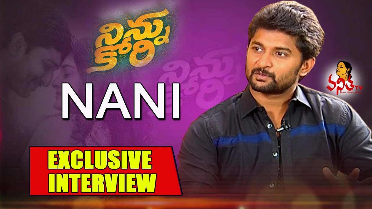 Actor Nani Exclusive Interview || #NinnuKori || Celebrity Interviews || Vanitha TV