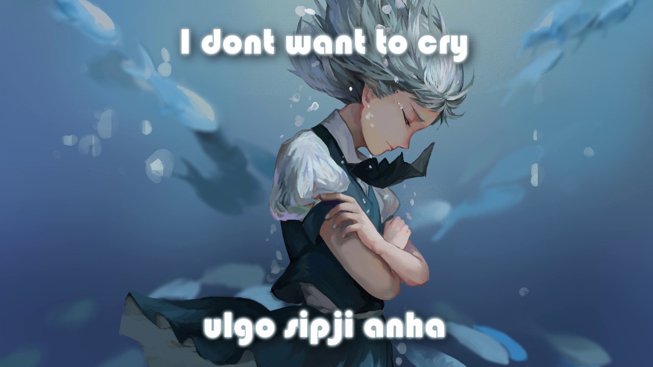 Don't Wanna Cry (Rom | Eng Lyrics) Nightcore